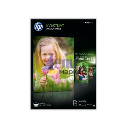 Хартия HP Everyday Glossy Photo Paper-100 sht/A4/210 x 297 mm