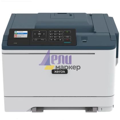 Лазерен принтер Xerox C310 A4 colour printer 33ppm. Duplex, network, wifi, USB, 250 sheet paper tray