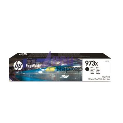 Консуматив HP 973X High Yield Black Original PageWide Cartridge