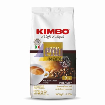 Кафе Kimbo Aroma Gold, на зърна, 1 kg