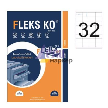 Етикети Fleks Ko Бели, прави ъгли, 52.5x35 mm A4, 100 л. 32 етик./лист