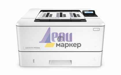 Лазерен принтер HP LaserJet Pro M402dn Употребяван