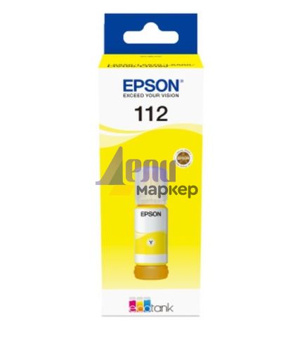 Консуматив Epson 112 EcoTank Pigment Yellow ink bottle