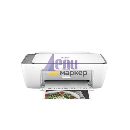 Мастилоструйно многофункционално устройство HP DeskJet 2820e All-in-One Printer