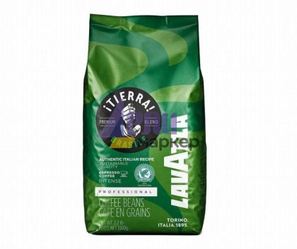 Кафе Lavazza iTierra! Brasile Intense, на зърна, 1 kg