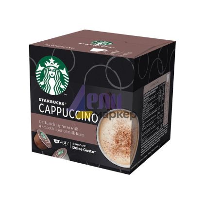 Кафе капсула Starbucks Cappuccino 12 бр., съвместими с Dolce Gusto