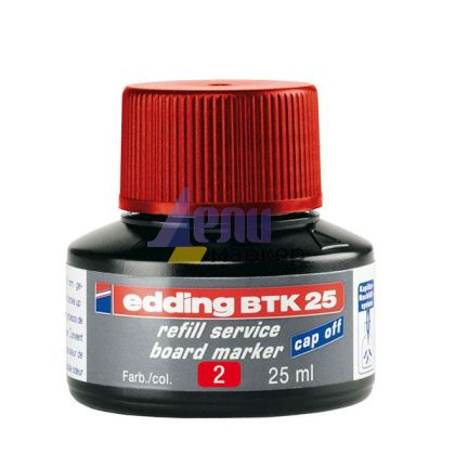 Мастило Edding BTK-25 За маркери за бяла дъска, 25 ml Червено