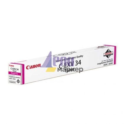 Консуматив Canon Toner C-EXV 34, Magenta