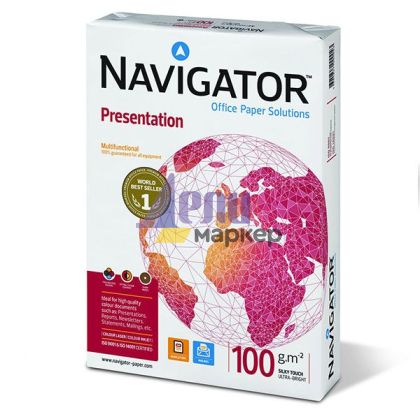 Хартия Navigator Presentation A4 500 л. 100 g/m2