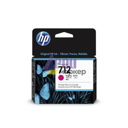 Консуматив HP 712 29-ml Magenta Ink Cartridge