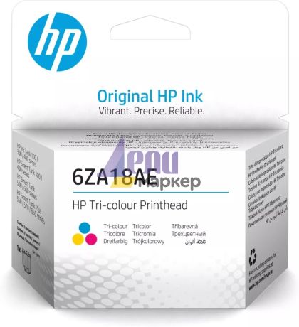 Консуматив HP 6ZA18AE Tri-Color Printhead