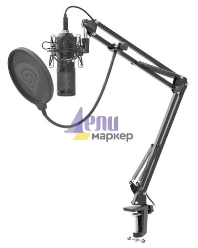 Микрофон Genesis Microphone Radium 400 Studio USB