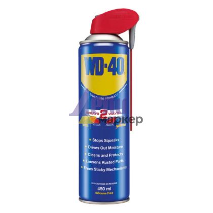 Многофункционална смазка WD-40 Smart Straw, 450 ml