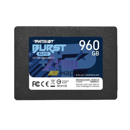 Твърд диск Patriot Burst Elite 960GB SATA3 2.5