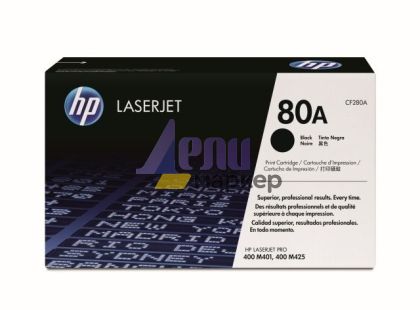 Консуматив HP 80A Black LaserJet Toner Cartridge