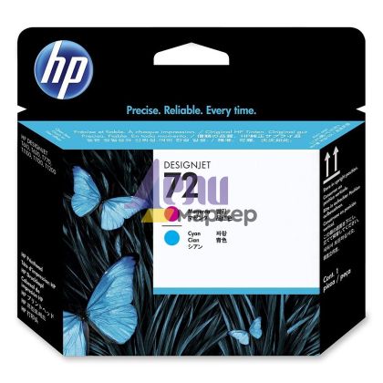 Консуматив HP 72 Magenta and Cyan Printhead