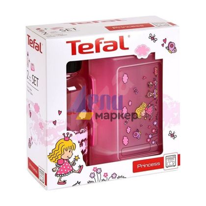 Кутия и бутилка Tefal Tritan Princess Комплект