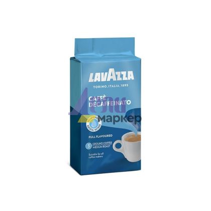 Кафе Lavazza Decaffeinato, мляно, 250 g