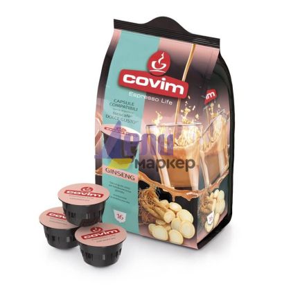 Кафе капсула Covim Ginseng 16 бр., съвместими с Dolce Gusto