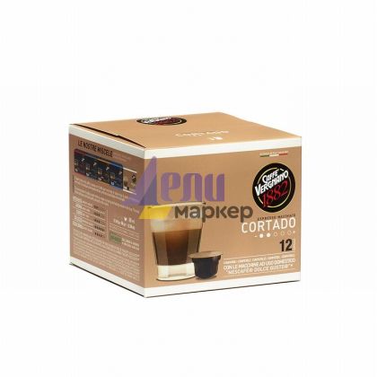 Кафе капсула Vergnano Coffee Cortado 12 бр., съвместими с Dolce Gusto