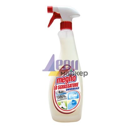 Обезмаслител Meglio Пулверизатор 750 ml Marsiglia