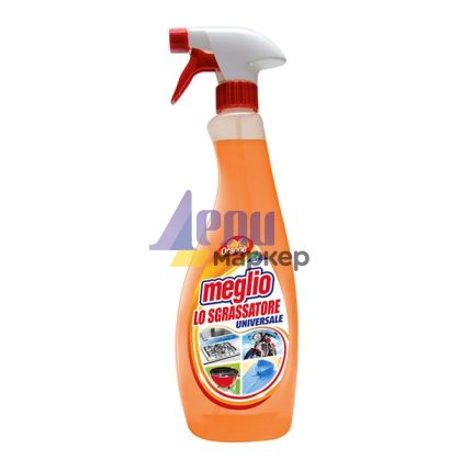 Обезмаслител Meglio Пулверизатор 750 ml Orange