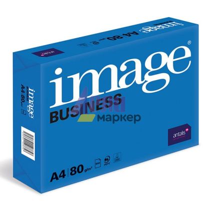 Хартия Image Business A4 500л. 80g/m2