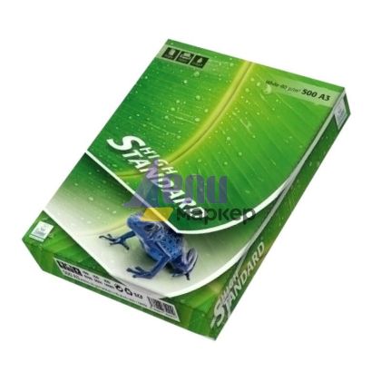 Хартия High Standard Copy A3 500 л. 80 g/m2