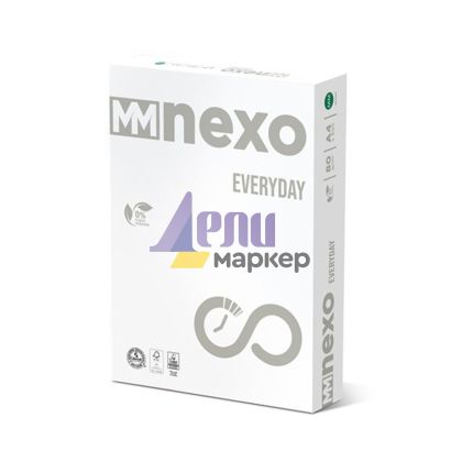 Хартия Nexo Everyday A4 500 л. 80 g/m2