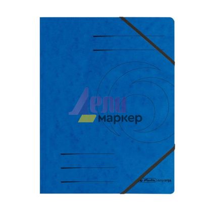 Папка с ластик Herlitz Colorspan Картон, А4 Синя