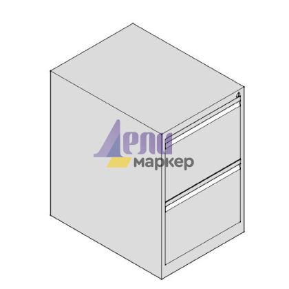 Шкаф за висящи папки Практик AFC02 Единичен с 2 чекмеджета, 46.6x63.1x71 cm, Сив