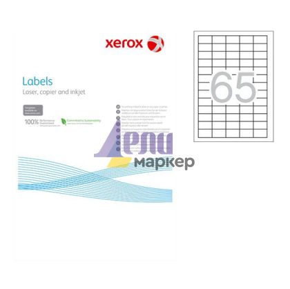 Етикети Xerox Бели, обли ъгли, 38.1х21.2 mm A4 100 л. 65 етик./лист