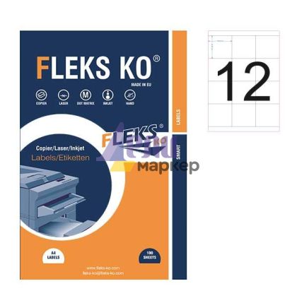 Етикети Fleks Ko Бели, прави ъгли, 70x67.7 mm A4, 100 л. 12 етик./лист