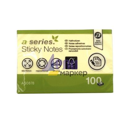 Самозалепващи листчета A-Series 50x75 mm, 100 л. Жълти