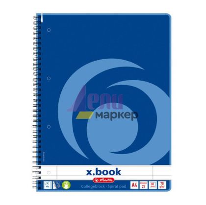 Тетрадка Herlitz X-book Меки корици, спирала, А4 80 л. с редове