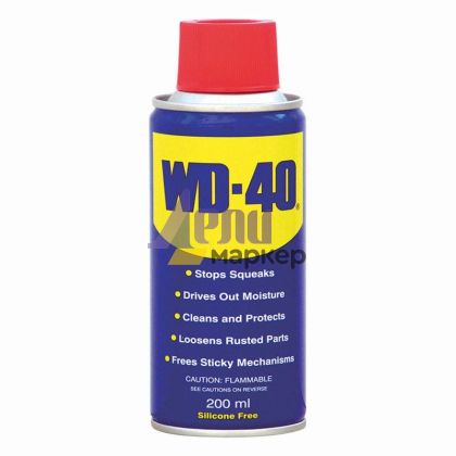 Многофункционална смазка WD-40 200 ml