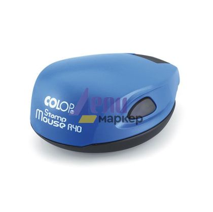 Печат Colop Stamp Mouse R40 Джобен кръгъл Ф40 mm