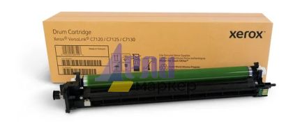 Консуматив Xerox VersaLink C7100 Drum Cartridge (K 109,000 pages, CMY 87,000 pages)