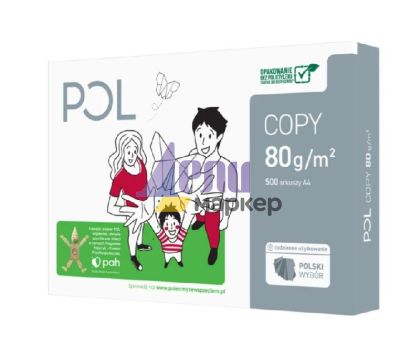 Хартия POLCOPY A4 500 л. 80 g/m2