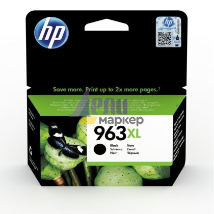 Консуматив HP 963XL High Yield Black Original Ink Cartridge