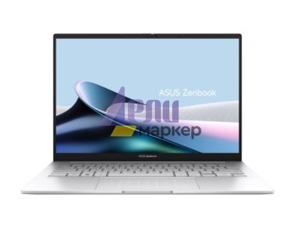 Лаптоп Asus Zenbook UX3405MA-PP288W, INTEL ULTRA 9 185H,14."OLED ,WQXGA+(WQ+) 2880X1800 16:10, DDR5 16GB(ON BD.), 1TB PCIEG4 SSD, Intel Art Graphics, Widnows 11, Silver