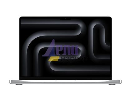 Лаптоп Apple MacBook Pro 14" SILVER/M3 PRO 12C/18C GPU/18G/1T-ZEE