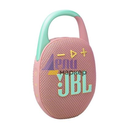 Тонколони JBL CLIP 5 PINK Ultra-portable and waterproof Speaker