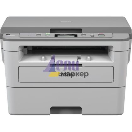 Лазерно многофункционално устройство Brother DCP-B7520DW Laser Multifunctional