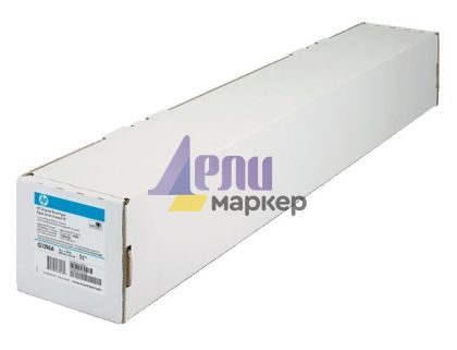 Хартия HP Universal Bond Paper-610 mm x 45.7 m (24 in x 150 ft)