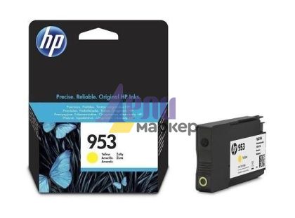 Консуматив HP 953 Yellow Original Ink Cartridge