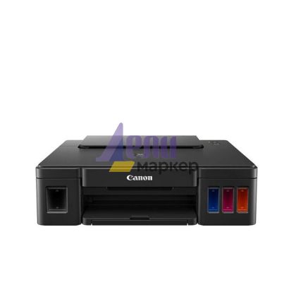 Мастилоструен принтер Canon PIXMA G1410