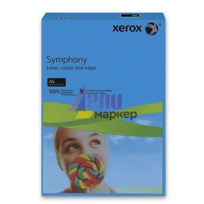 Цветен картон Xerox Symphony Тъмносин наситен, A4 250 л. 160 g/m2