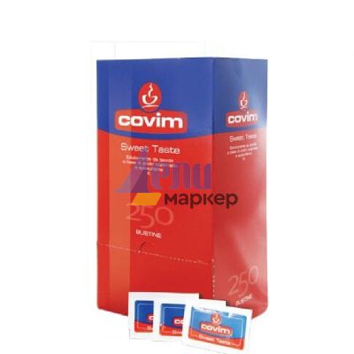 Подсладител Covim 250 бр.