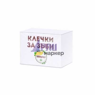 Клечки за зъби Дървени, 65 mm 500 бр.